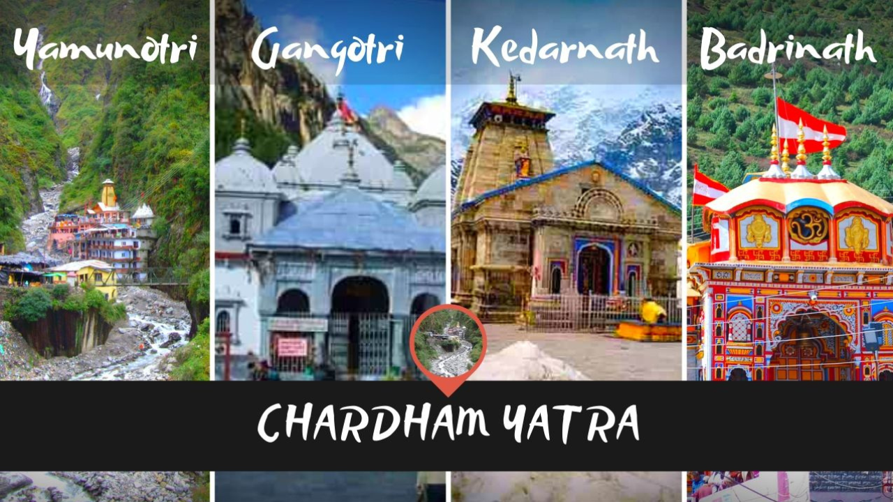 Char Dham Yatra 2024 Date: इस दिन से खुलेंगे चारों धाम के कपाट, जानें कैसे होगा रजिस्ट्रेशन Char Dham Yatra 2024 Date: इस दिन से खुलेंगे चारों धाम के कपाट, जानें कैसे होगा रजिस्ट्रेशन