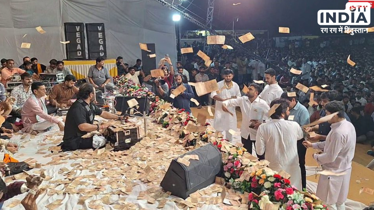 Junagarh Chaitra Navratri: लोक डायरा में बाल्टी भरकर लोकसभा प्रत्याशियों पर बरसाए गए रुपये, देखें वीडियो Junagarh Chaitra Navratri: लोक डायरा में बाल्टी भरकर लोकसभा प्रत्याशियों पर बरसाए गए रुपये, देखें वीडियो