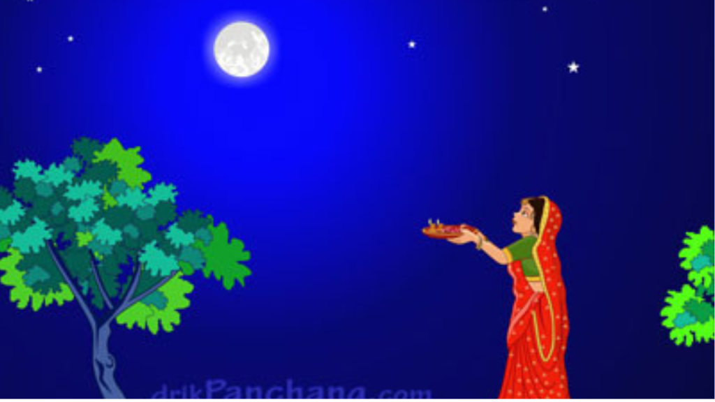 Chaitra Purnima Vrat 2024