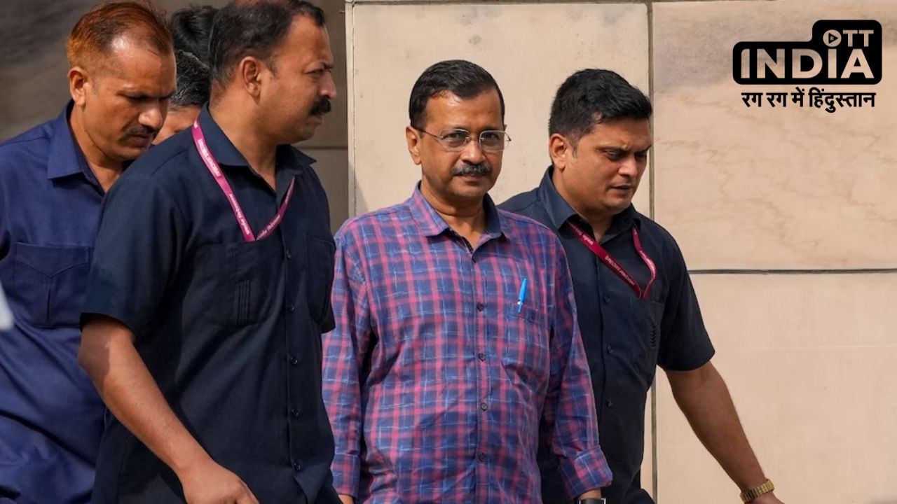 Delhi सीएम अरविन्द केजरीवाल की गिरफ्तारी के खिलाफ आज देश-विदेश में सामूहिक उपवास, सांसद विधायक-मंत्री होंगे शामिल Delhi सीएम अरविन्द केजरीवाल की गिरफ्तारी के खिलाफ आज देश-विदेश में सामूहिक उपवास, सांसद विधायक-मंत्री होंगे शामिल