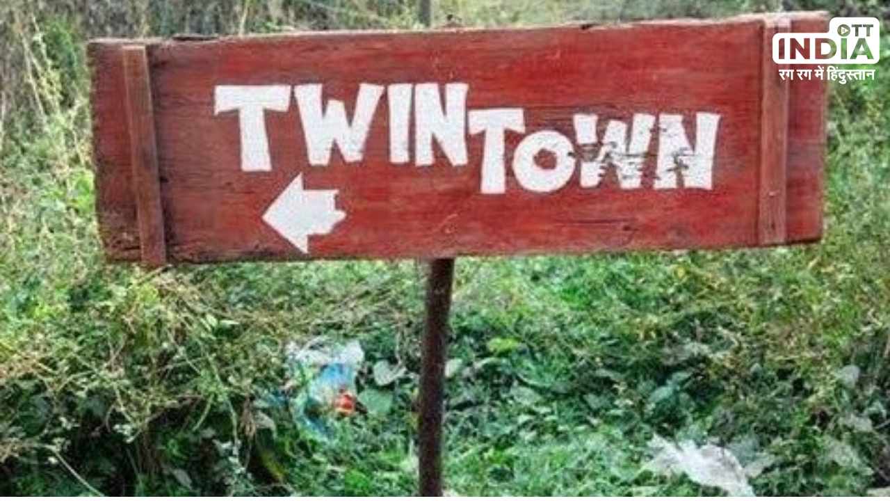 Kodinhi in Kerala: केरल के एक गांव कोडिन्ही को कहा जाता है विश्व का ट्विन कैपिटल, जानिये क्यों Kodinhi in Kerala: केरल के एक गांव कोडिन्ही को कहा जाता है विश्व का ट्विन कैपिटल, जानिये क्यों