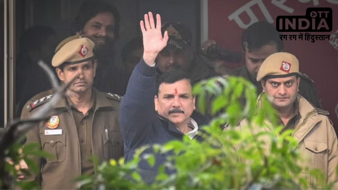 Sanjay Singh Bail: सुप्रीम कोर्ट के बाद ट्रायल कोर्ट से इन शर्तों के साथ संजय सिंह को जमानत, रिहा होने से पहले अस्पताल में भर्ती Sanjay Singh Bail: सुप्रीम कोर्ट के बाद ट्रायल कोर्ट से इन शर्तों के साथ संजय सिंह को जमानत, रिहा होने से पहले अस्पताल में भर्ती