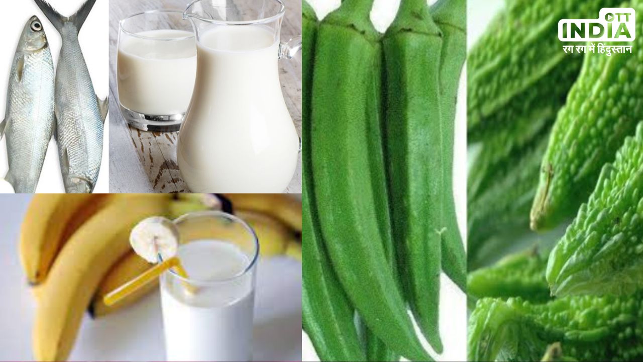 Dangerous Combinations: इन फूड्स का एक साथ सेवन खतरे में डाल सकता है आपके प्राण , जानिए अन्य और खतरनाक मेल Dangerous Combinations: इन फूड्स का एक साथ सेवन खतरे में डाल सकता है आपके प्राण , जानिए अन्य और खतरनाक मेल