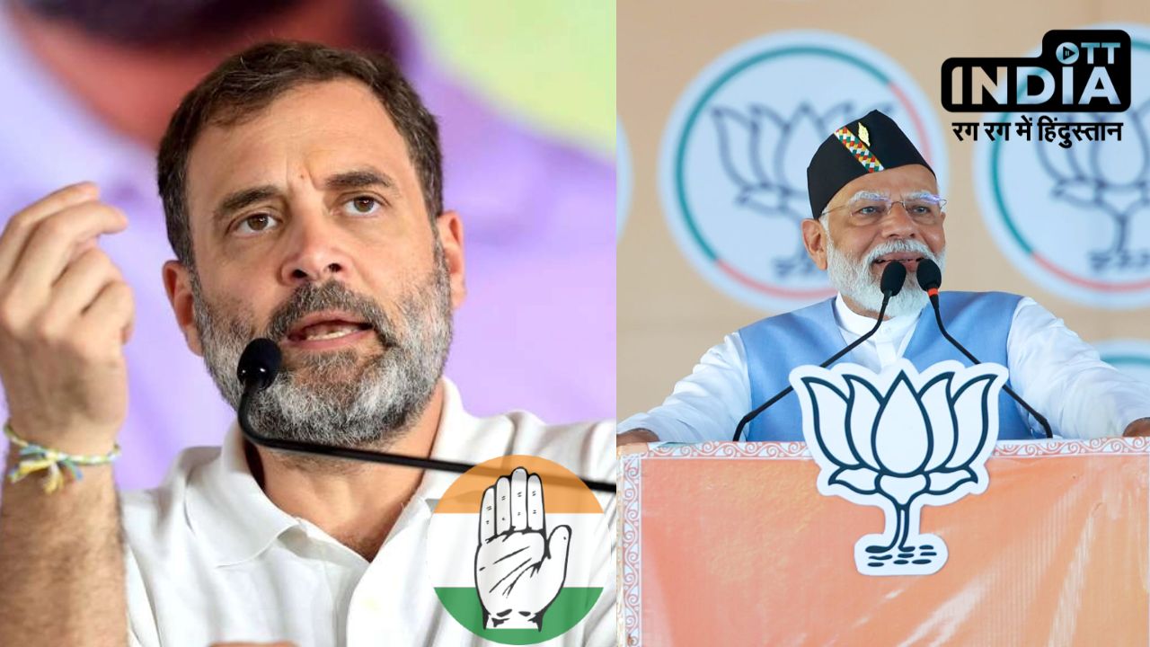 Lok Sabha Elections 2024: सहारनपुर में आज पीएम मोदी की चुनावी जनसभा, कांग्रेस जयपुर और हैदराबाद में करेंगी घोषणापत्र जारी Lok Sabha Elections 2024: सहारनपुर में आज पीएम मोदी की चुनावी जनसभा, कांग्रेस जयपुर और हैदराबाद में करेंगी घोषणापत्र जारी