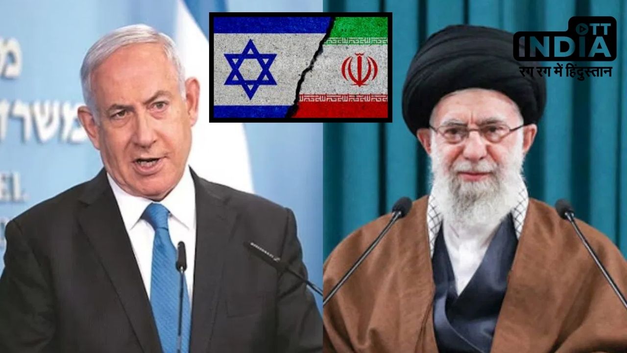 Israel vs Iran: इस्राइल पर बड़े हमले की तैयारी कर रहा ईरान! अमेरिका को दी चेतावनी... Israel vs Iran: इस्राइल पर बड़े हमले की तैयारी कर रहा ईरान! अमेरिका को दी चेतावनी...