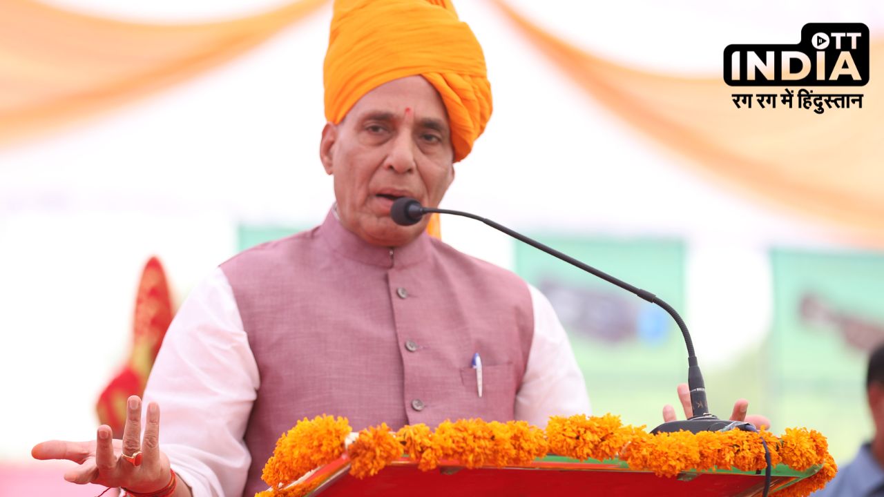 Rajnath Singh in Bikaner: रक्षामंत्री राजनाथ सिंह आज कोलायत में केंद्रीय मंत्री अर्जुन राम मेघवाल के पक्ष में करेंगे जनसभा Rajnath Singh in Bikaner: रक्षामंत्री राजनाथ सिंह आज कोलायत में केंद्रीय मंत्री अर्जुन राम मेघवाल के पक्ष में करेंगे जनसभा