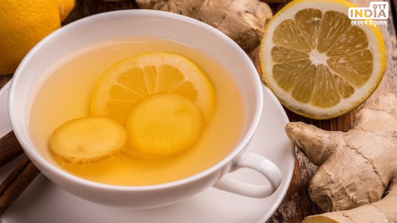 Lemon Peel And Ginger Water Benefits: यह पानी कई बिमारियों को जड़ से खत्म करने का है एक आसान उपाय Lemon Peel And Ginger Water Benefits: यह पानी कई बिमारियों को जड़ से खत्म करने का है एक आसान उपाय
