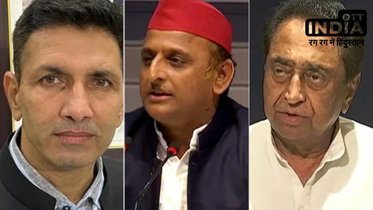 INDIA गठबंधन का खजुराहो सीट पर नामांकन खारिज होने के बाद नया प्लान, बीजेपी की बढ़ गई टेंशन INDIA गठबंधन का खजुराहो सीट पर नामांकन खारिज होने के बाद नया प्लान, बीजेपी की बढ़ गई टेंशन