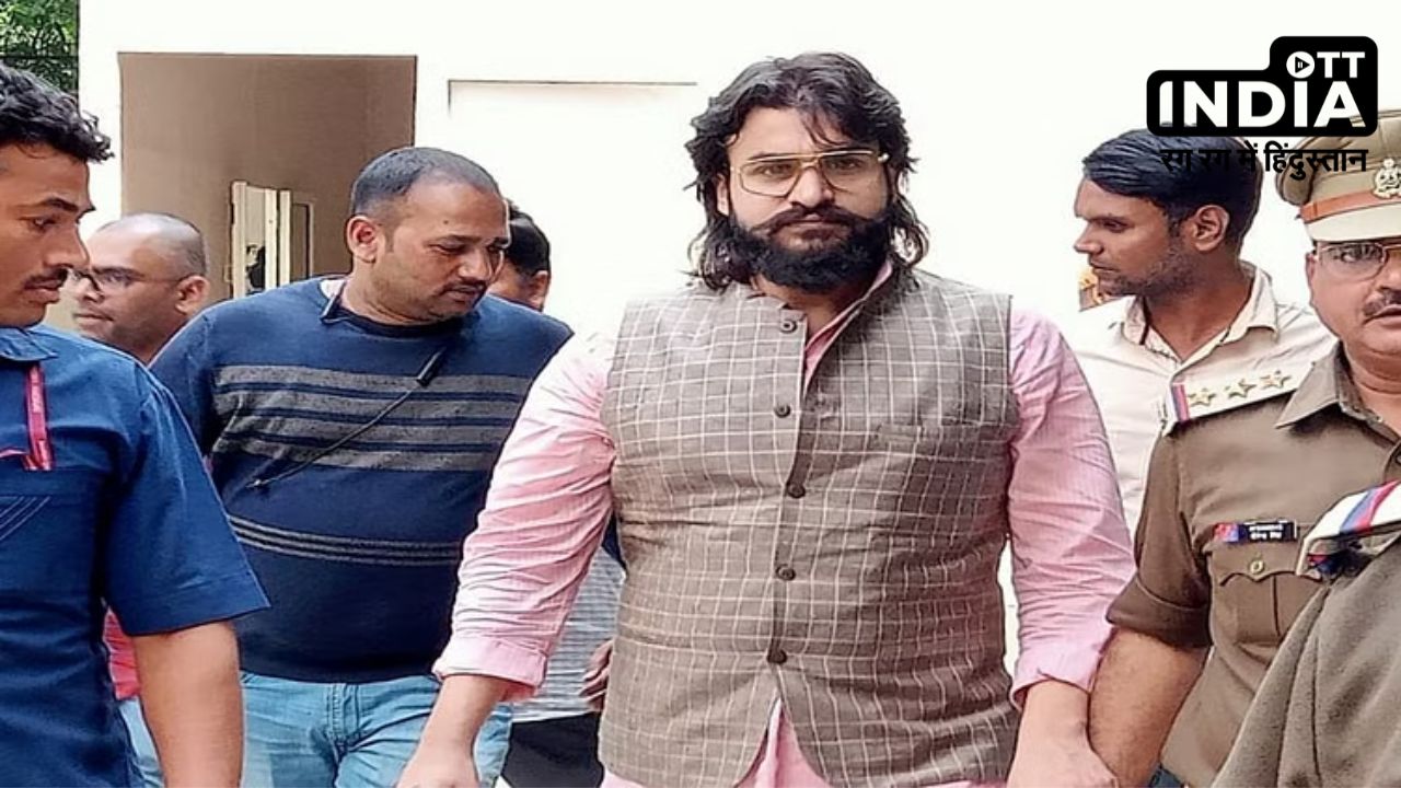 Abbas Ansari in Ghazipur: अब्बास अंसारी 17 माह बाद आया गाजीपुर, पिता मुख्तार अंसारी की कब्र पर पढ़ेगा फातिहा Abbas Ansari in Ghazipur: अब्बास अंसारी 17 माह बाद आया गाजीपुर, पिता मुख्तार अंसारी की कब्र पर पढ़ेगा फातिहा