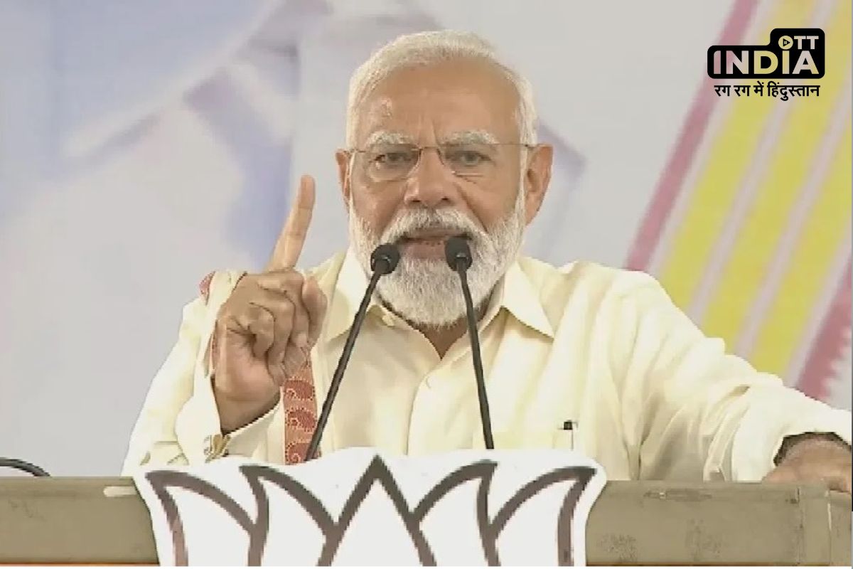 Lok Sabha Election 2024 PM Modi rally in Vellore पीएम मोदी बोले-तमिलनाडु की जनता DMK के पापों का हिसाब करेगी Lok Sabha Election 2024 PM Modi rally in Vellore पीएम मोदी बोले-तमिलनाडु की जनता DMK के पापों का हिसाब करेगी