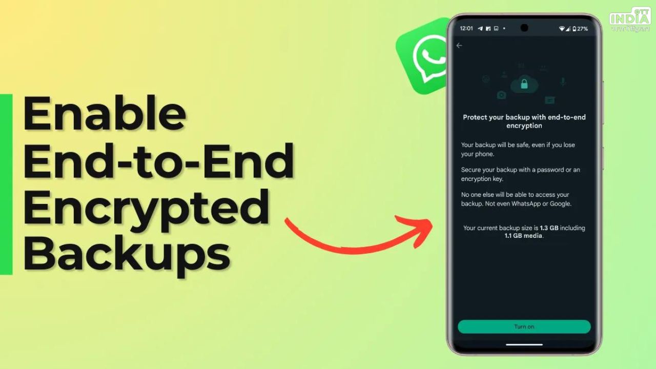 WhatsApp Chat Backup: व्हाट्सएप चैट बैकअप पर एंड-टू-एंड एन्क्रिप्शन को कैसे इनेबल/ डिसएबल करें, जाने सबसे आसान तरीका WhatsApp Chat Backup: व्हाट्सएप चैट बैकअप पर एंड-टू-एंड एन्क्रिप्शन को कैसे इनेबल/ डिसएबल करें, जाने सबसे आसान तरीका