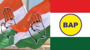 Banswara Lok Sabha Seat