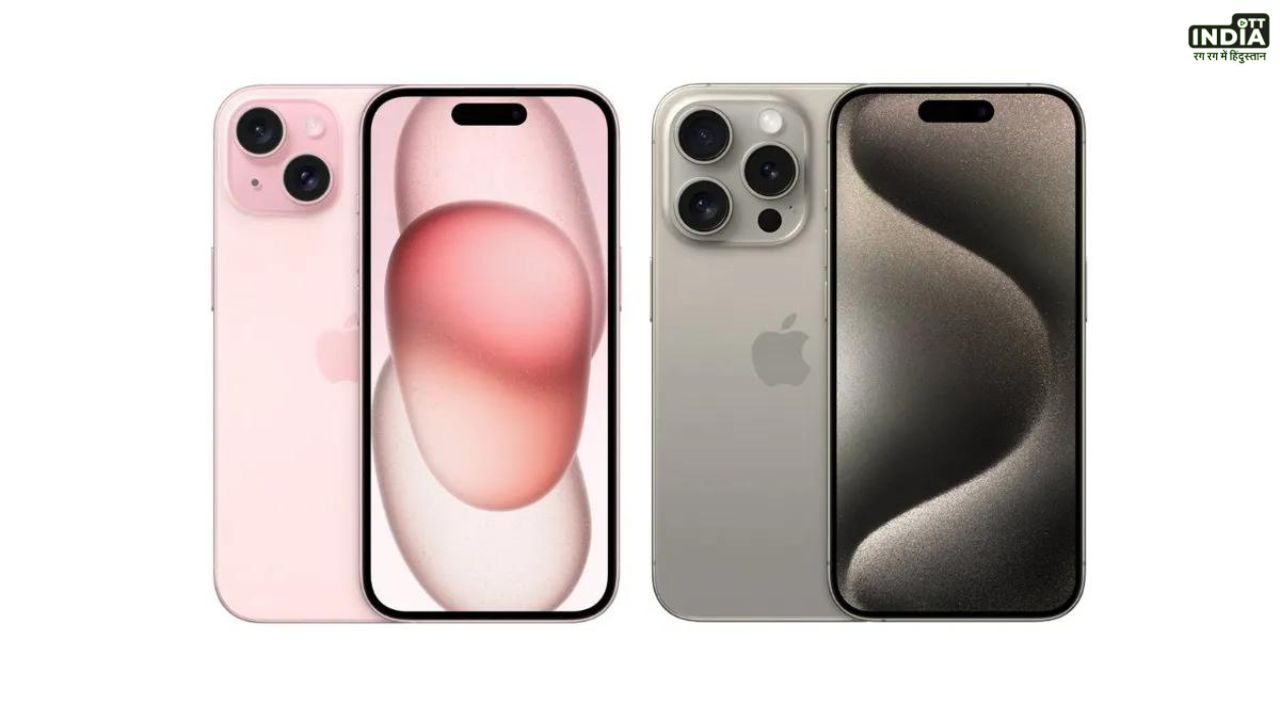 iPhone 16 Series Design: सामने आया iPhone 16 सीरीज का डिज़ाइन, ऐसा दिखेगा नया लुक