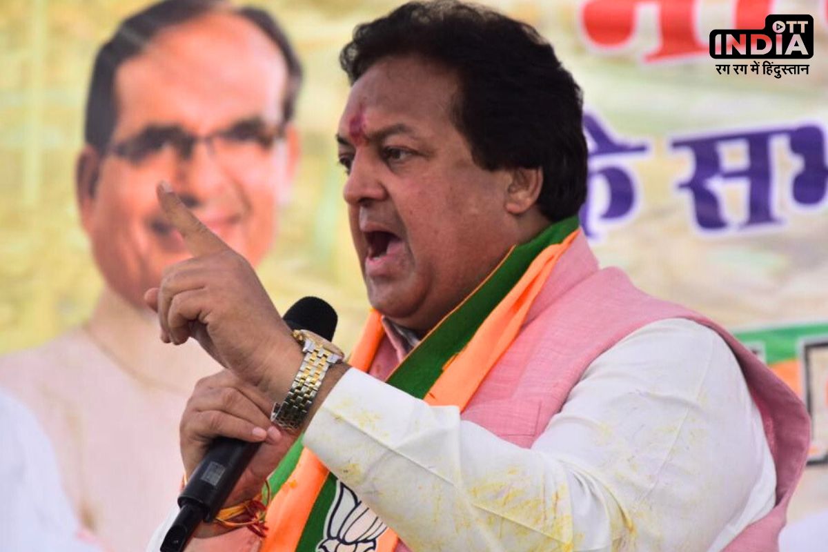 Bad words of BJP MLA In MP : पूर्व सीएम शिवराज सिंह के मंच पर क्यों आपा खो बैठा भाजपा विधायक ? भूले शब्दों की मर्यादा Bad words of BJP MLA In MP : पूर्व सीएम शिवराज सिंह के मंच पर क्यों आपा खो बैठा भाजपा विधायक ? भूले शब्दों की मर्यादा