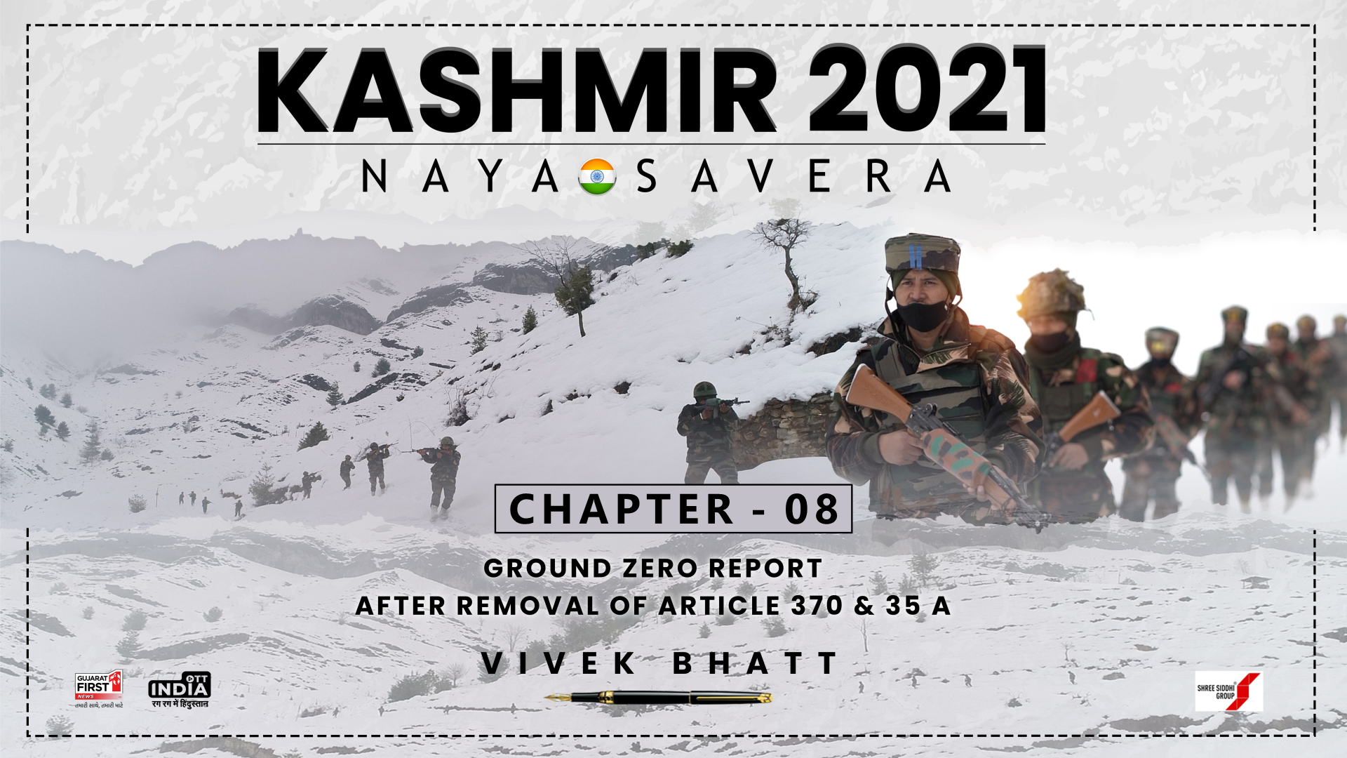 Mission Kashmir - Chapter 8