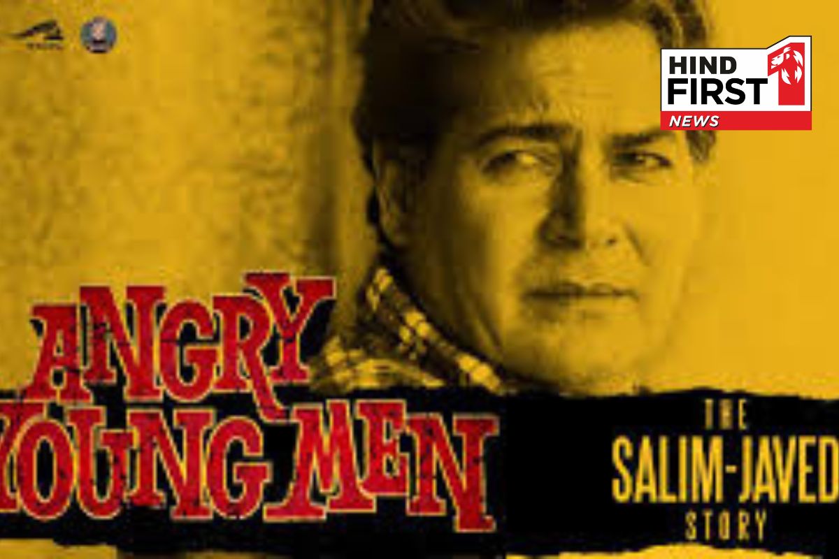 Angry Young Man Trailer Launch : एंग्री यंग मैन के साथ ओटीटी पर धमाल मचाएगी सलीम-जावेद की जोड़ी ट्रेलर लॉन्च पर पहुंचे सलमान खान