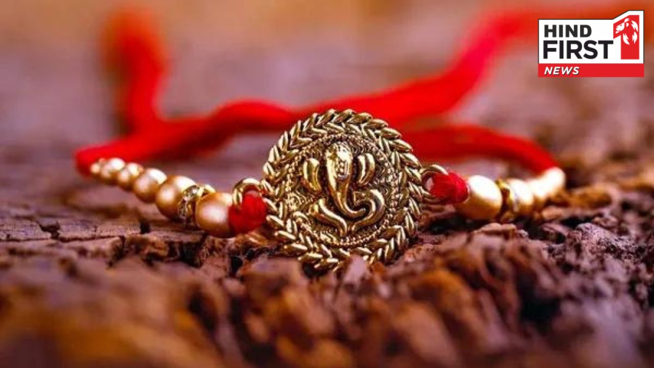 Raksha Bandhan 2024 Celebration: भद्रा और पंचक के बीच मनाया जा रहा है रक्षा बंधन, इतने बजे के बाद सजेंगी कलाई पर राखी Raksha Bandhan 2024 Celebration: भद्रा और पंचक के बीच मनाया जा रहा है रक्षा बंधन, इतने बजे के बाद सजेंगी कलाई पर राखी
