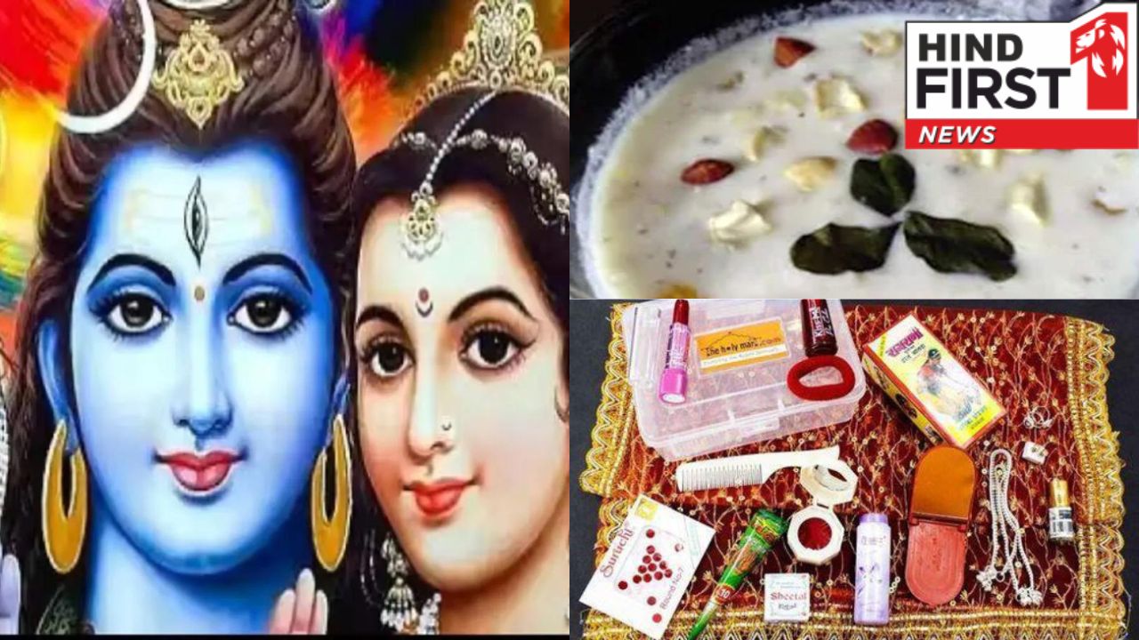 Hartalika Teez 2024: हरतालिका तीज की पूजा में जरूर शामिल करें ये 5 चीजें, पूर्ण होगा व्रत Hartalika Teez 2024: हरतालिका तीज की पूजा में जरूर शामिल करें ये 5 चीजें, पूर्ण होगा व्रत