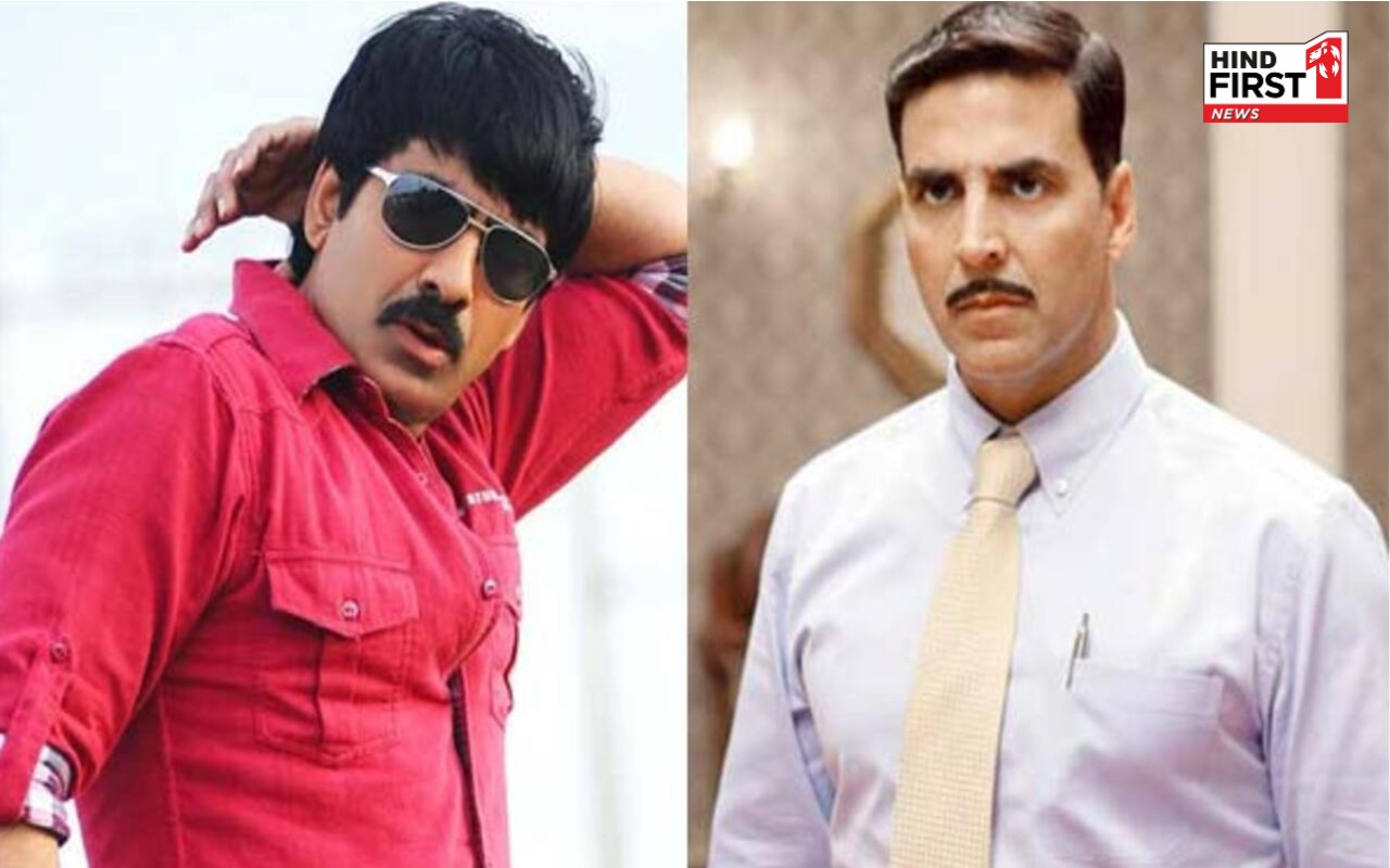 साउथ के अक्षय कुमार रवि तेजा की बैक टू बैक चार फिल्में फ्लॉप, बॉलीवुड रीमेक की नाव भी डूबी