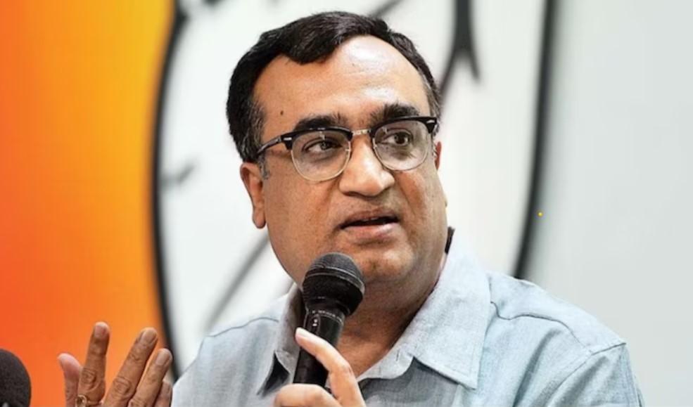 लोकतंत्र की हत्या पर मूकदर्शक नहीं बना जा सकताः कांग्रेस लोकतंत्र की हत्या पर मूकदर्शक नहीं बना जा सकताः कांग्रेस