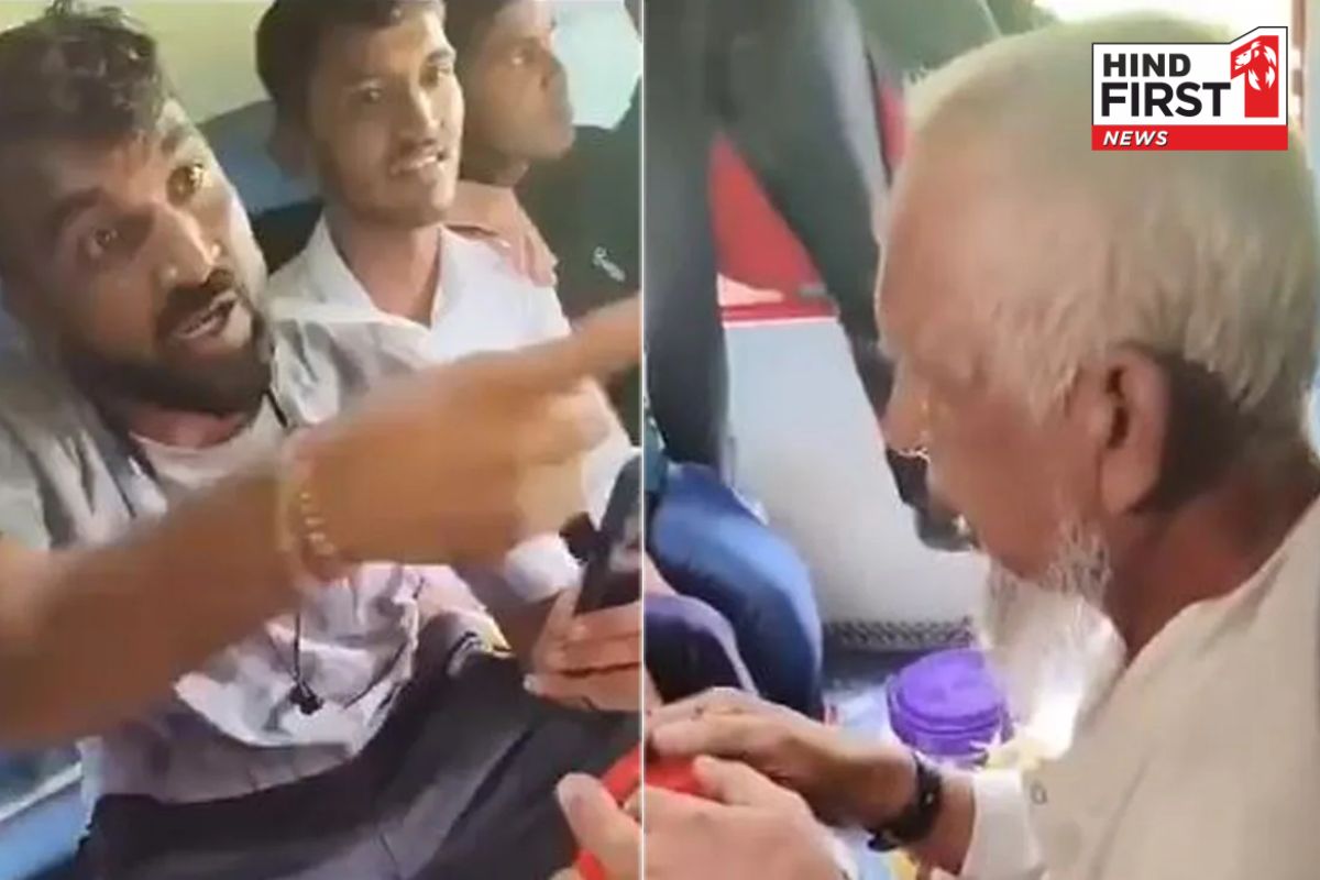 Maharashtra: बीफ के शक में बुजुर्ग को मारे थप्पड, दी गालियां, सामने आया दिल दहला देने वाला वीडियो Maharashtra: बीफ के शक में बुजुर्ग को मारे थप्पड, दी गालियां, सामने आया दिल दहला देने वाला वीडियो