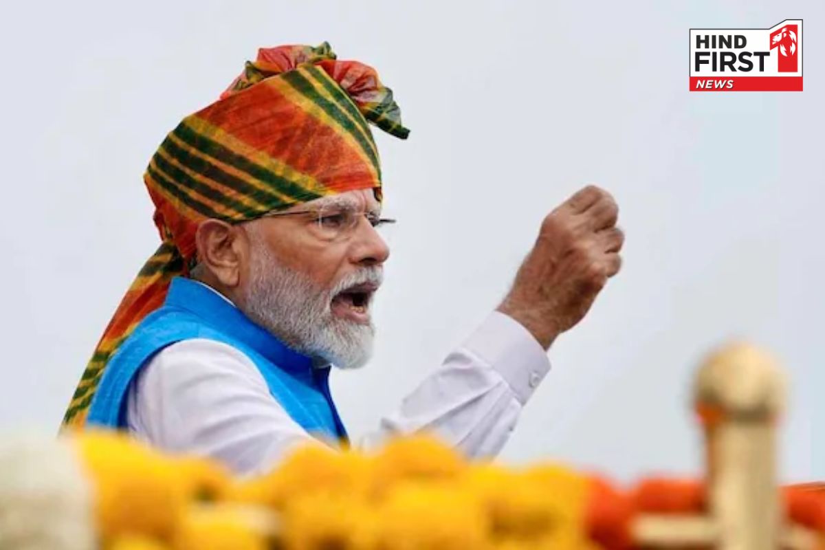 78th Independence day: यहां पढ़िए लाल किले से पीएम मोदी के भाषण की 10 बड़ी बातें 78th Independence day: यहां पढ़िए लाल किले से पीएम मोदी के भाषण की 10 बड़ी बातें