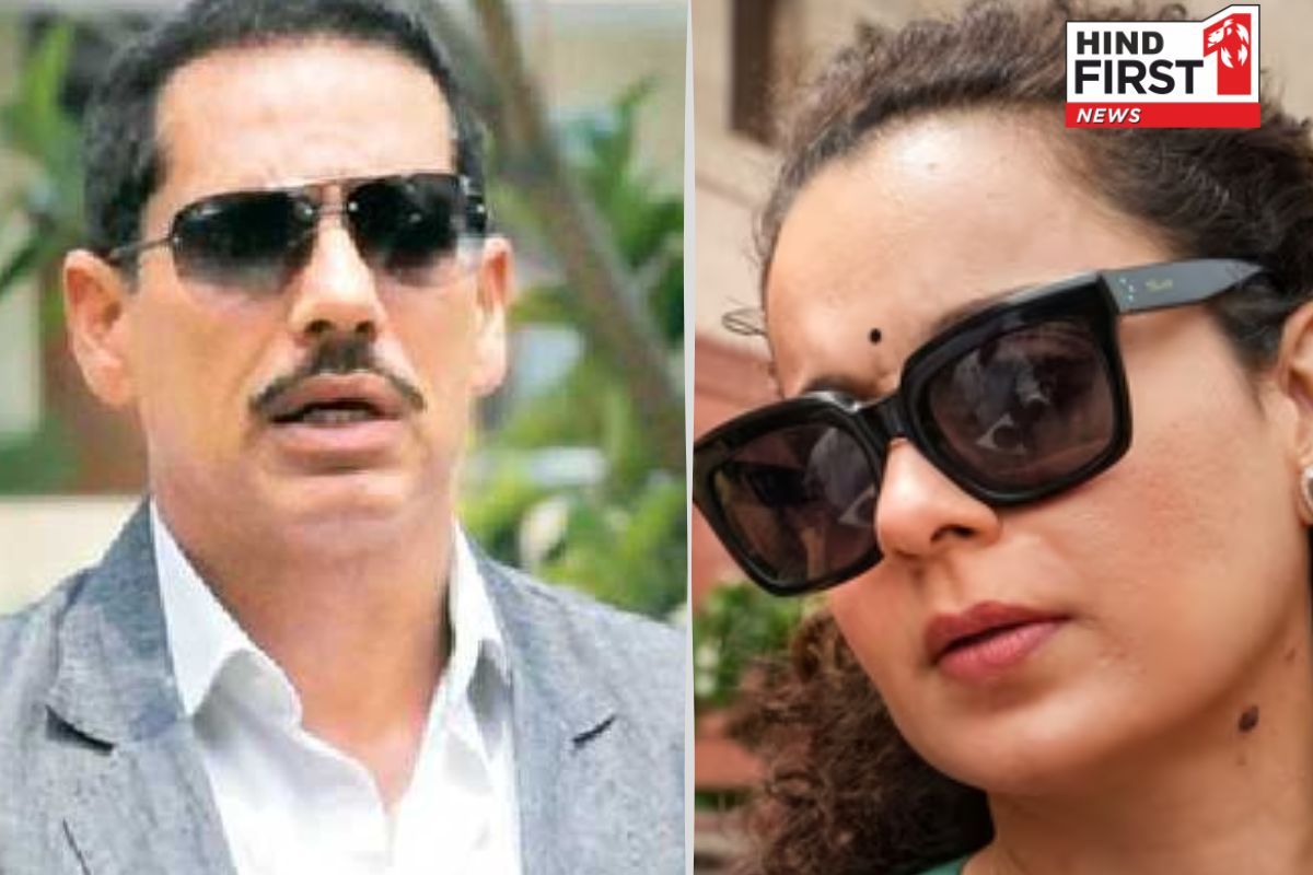Robert Vadra ने कंगना की शिक्षा पर उठाए सवाल, कहा- वह संसद जाने लायक नहीं Robert Vadra ने कंगना की शिक्षा पर उठाए सवाल, कहा- वह संसद जाने लायक नहीं