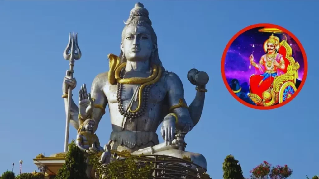 Sawan Shani Pradosh Vrat