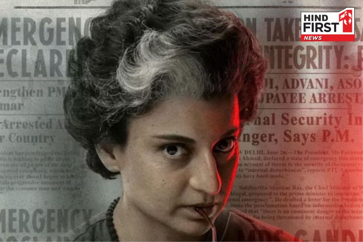 कब मिलेगा कंगना की ‘इमरजेंसी’ को सर्टिफिकेट? बॉम्बे हाईकोर्ट ने CBFC को लगाई फटकार कब मिलेगा कंगना की ‘इमरजेंसी’ को सर्टिफिकेट? बॉम्बे हाईकोर्ट ने CBFC को लगाई फटकार