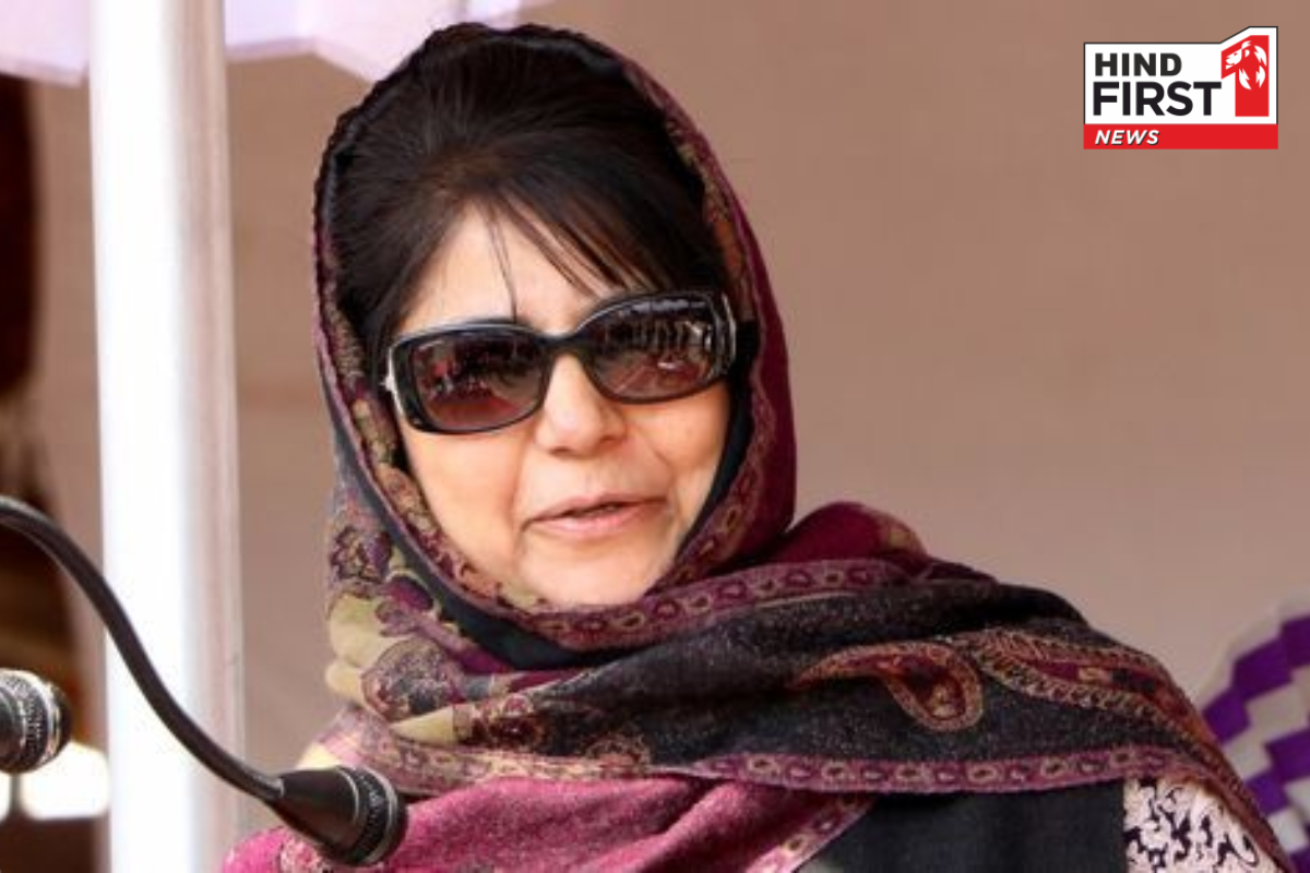 NC पर भड़की महबूबा मुफ्ती, बोलीं- इन्होंने जम्मू-कश्मीर को खून की नदी में धकेला, जो आज भी बह रही NC पर भड़की महबूबा मुफ्ती, बोलीं- इन्होंने जम्मू-कश्मीर को खून की नदी में धकेला, जो आज भी बह रही
