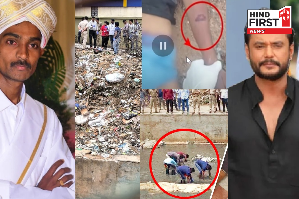 Renukaswamy Murder Case : एक्टर दर्शन के खिलाफ चार्जशीट दाखिल, शरीर पर 39 जगह चोट के निशान, प्राइवेट पार्ट्स में...