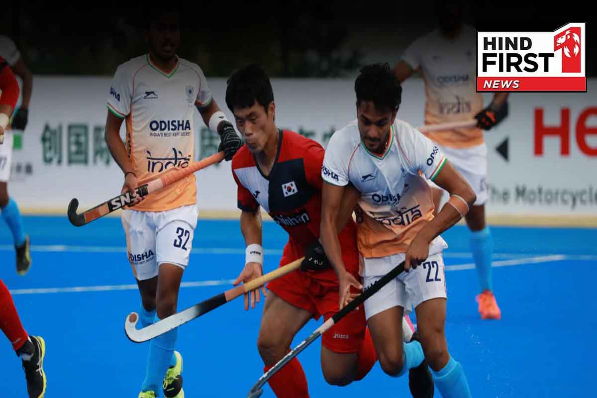 Asian Champions Trophy: फाइनल में पहुंची भारतीय टीम, सेमीफाइनल में कोरिया को 4-1 से हराया Asian Champions Trophy: फाइनल में पहुंची भारतीय टीम, सेमीफाइनल में कोरिया को 4-1 से हराया