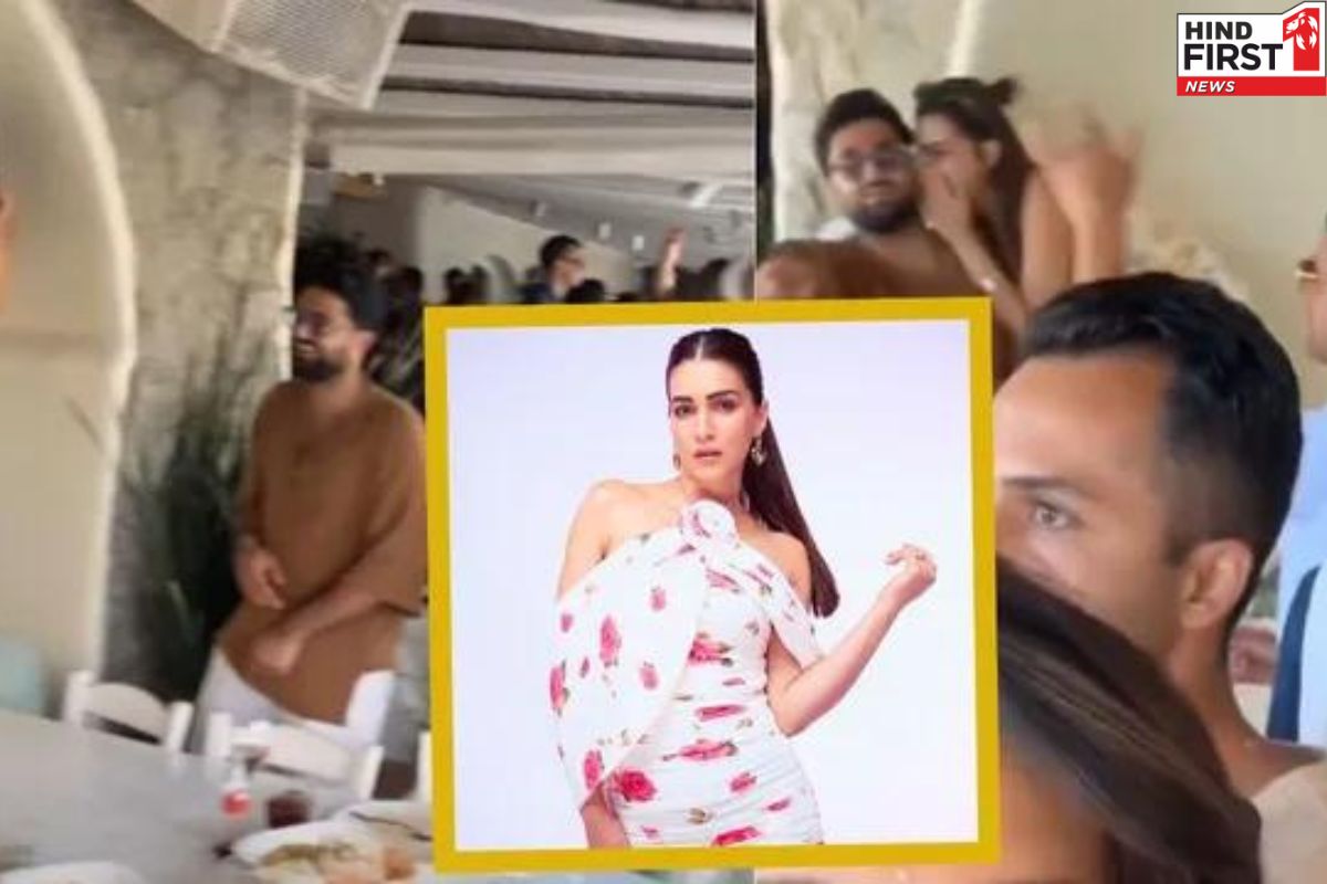 Kriti Sanon Rumoured BF Dance Video: अपने रूमर्ड बॉयफ्रेंड कबीर बहिया संग कृति सेनन डांस करते आईं नजर, यहां देखे वायरल वीडियो Kriti Sanon Rumoured BF Dance Video: अपने रूमर्ड बॉयफ्रेंड कबीर बहिया संग कृति सेनन डांस करते आईं नजर, यहां देखे वायरल वीडियो