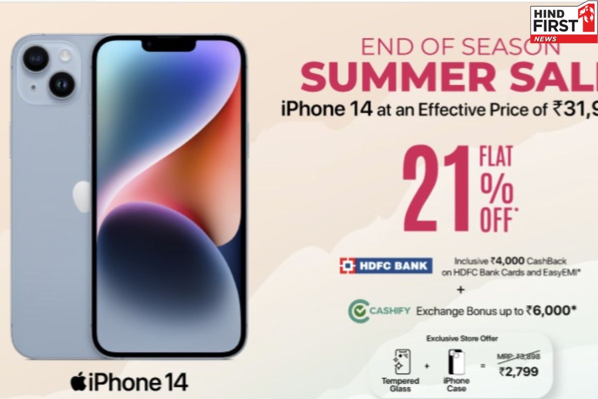 iPhone Offers: आईफोन 16 लॉन्च के बाद इन iphone की क़ीमत हुई कम, जानें ऑफर्स iPhone Offers: आईफोन 16 लॉन्च के बाद इन iphone की क़ीमत हुई कम, जानें ऑफर्स