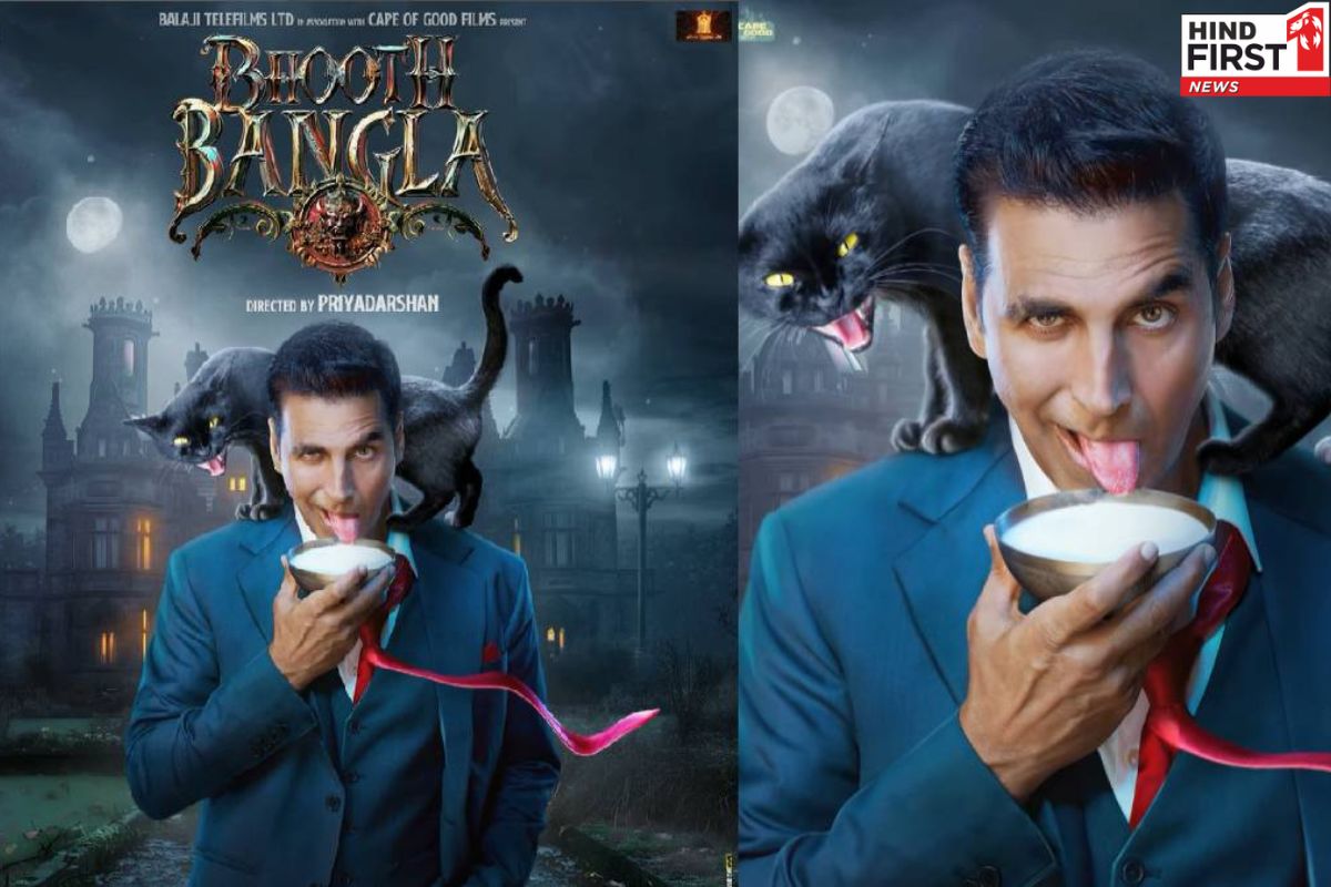 Bhoot Bangla Movie: ऐसी होगी अक्षय कुमार की अपकमिंग हॉरर फिल्म, डायरेक्टर ने खुद बताई स्टोरी Bhoot Bangla Movie: ऐसी होगी अक्षय कुमार की अपकमिंग हॉरर फिल्म, डायरेक्टर ने खुद बताई स्टोरी
