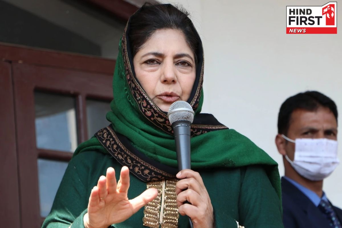 महबूबा मुफ़्ती ने नसरल्लाह को बताया शहीद, कहा- मैं कल अपना सभी चुनावी अभियान रद्द कर रही हूं महबूबा मुफ़्ती ने नसरल्लाह को बताया शहीद, कहा- मैं कल अपना सभी चुनावी अभियान रद्द कर रही हूं