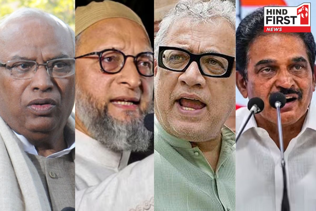 जानिए वन नेशन-वन इलेक्शन पर विपक्षी पार्टियों ने क्या कहा?