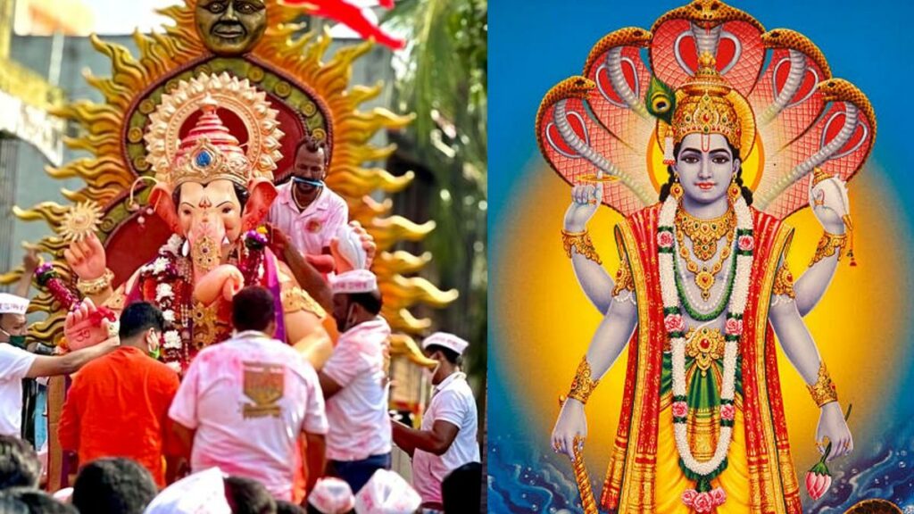 Anant Chaturdashi 2024 Date