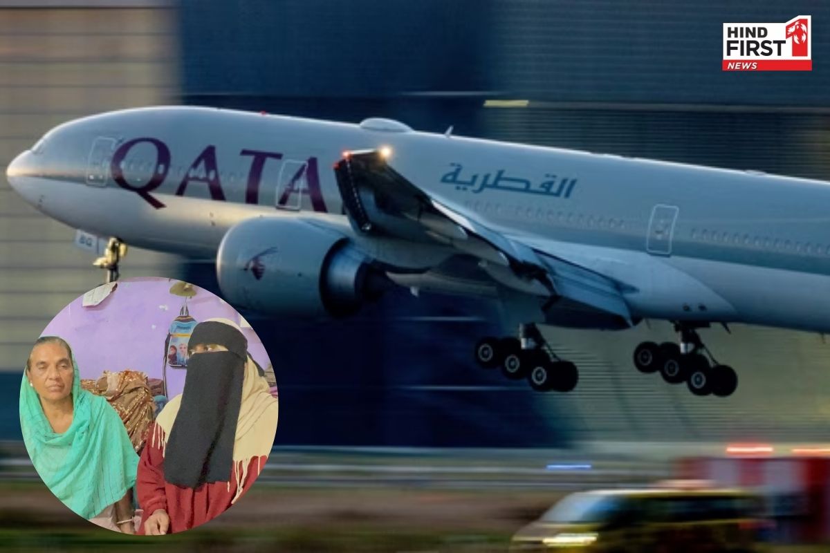 सूरत: आर्थिक तंगी का फायदा उठाकर महिलाओं को क़तर भेजने वाले ठगों का पर्दाफाश! सूरत: आर्थिक तंगी का फायदा उठाकर महिलाओं को क़तर भेजने वाले ठगों का पर्दाफाश!