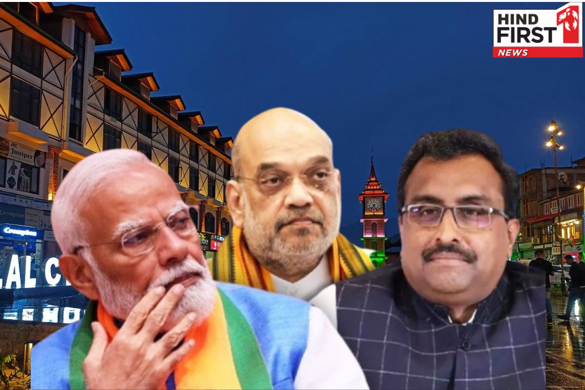 जम्मू-कश्मीर की राजनीति में होगा बड़ा बदलाव, राज्य को मिल सकता है पहला हिंदू मुख्यमंत्री! जम्मू-कश्मीर की राजनीति में होगा बड़ा बदलाव, राज्य को मिल सकता है पहला हिंदू मुख्यमंत्री!