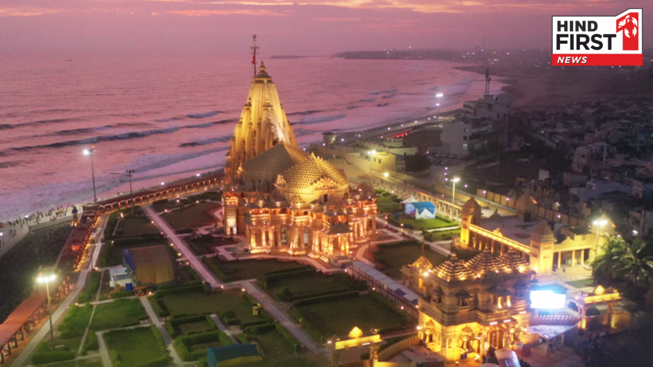 12 ज्योतिर्लिंगों में गुजरात का सोमनाथ मंदिर क्यों है सबसे खास? जानिए इसकी खासियत और रोचक तथ्य! 12 ज्योतिर्लिंगों में गुजरात का सोमनाथ मंदिर क्यों है सबसे खास? जानिए इसकी खासियत और रोचक तथ्य!