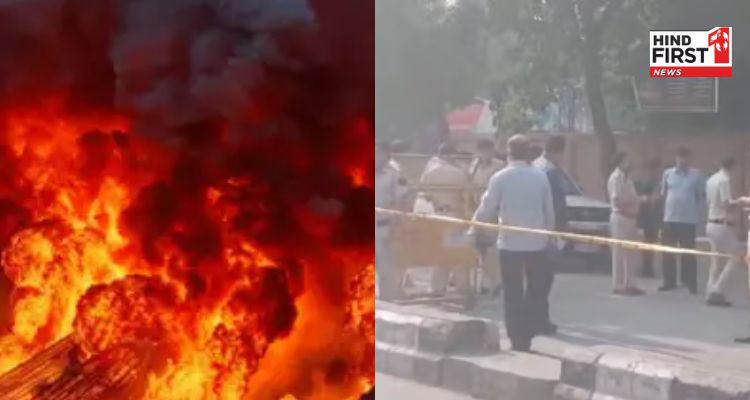 दिल्ली के रोहिणी में CRPF स्कूल के बाहर धमाका, आस-पास की दुकानों को पहुंचा नुकसान दिल्ली के रोहिणी में CRPF स्कूल के बाहर धमाका, आस-पास की दुकानों को पहुंचा नुकसान