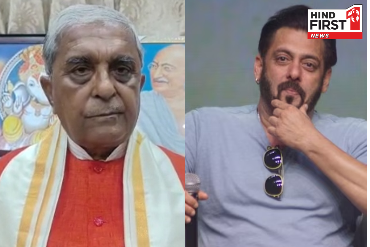 इस BJP नेता ने सलमान खान को दी सलाह, कहा-बिश्नोई समाज से माफी मांग लें