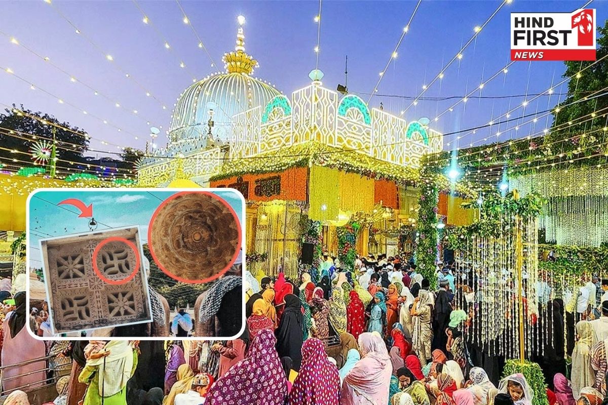 अजमेर शरीफ के नीचे शिव मंदिर? जानिए हर बिलास सारदा की किताब में क्या लिखा है, जिसकी वजह से हो रहा है विवाद! अजमेर शरीफ के नीचे शिव मंदिर? जानिए हर बिलास सारदा की किताब में क्या लिखा है, जिसकी वजह से हो रहा है विवाद!