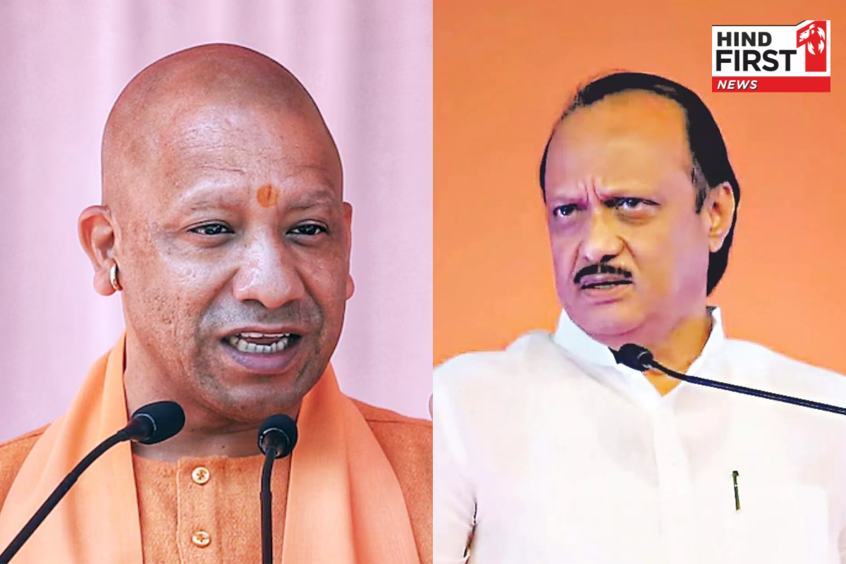 अजित पवार ने योगी के बंटेंगे तो कटेंगे नारे से बनाई दूरी, कहा- महाराष्ट्र की संस्कृति सबको एक साथ लेकर चलने की अजित पवार ने योगी के बंटेंगे तो कटेंगे नारे से बनाई दूरी, कहा- महाराष्ट्र की संस्कृति सबको एक साथ लेकर चलने की