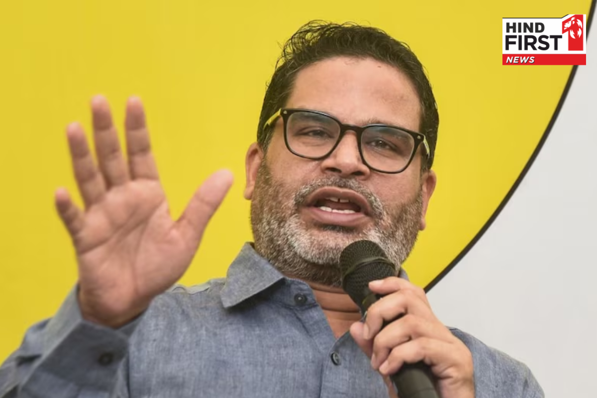 प्रशांत किशोर का उल्टा लटका देंगे वाला बयान वायरल, लोगों ने कहा दबंगों वाली भाषा प्रशांत किशोर का उल्टा लटका देंगे वाला बयान वायरल, लोगों ने कहा दबंगों वाली भाषा