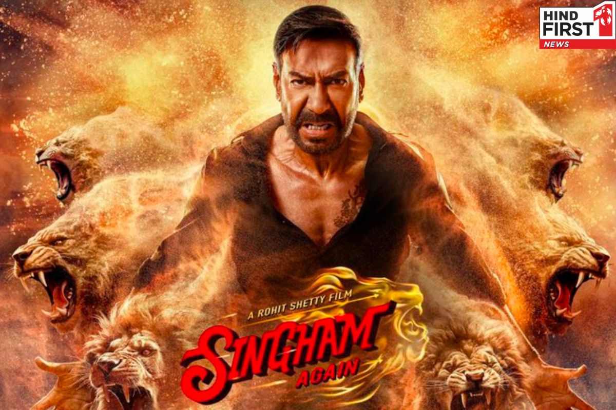 Singham Again First Review: सिंघम अगेन के को देख सामने आए फैंस के रिएक्शन, जीता फिल्म ने लोगों का दिल Singham Again First Review: सिंघम अगेन के को देख सामने आए फैंस के रिएक्शन, जीता फिल्म ने लोगों का दिल