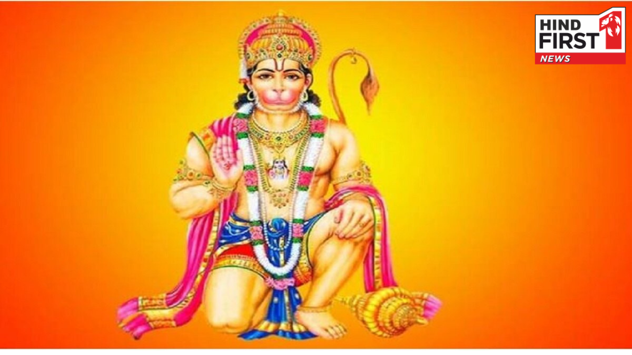 Mangalwar ke Upay: मंगलवार को करें ये पांच उपाय, बजरंग बली होंगे प्रसन्न