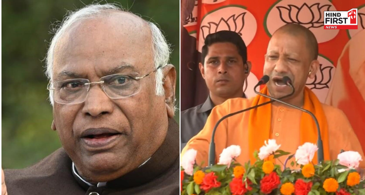 CM योगी का मल्लिकार्जुन खड़गे पर हमला, कहा-कांग्रेस अध्यक्ष नहीं बताते कि उनका घर किसने जलाया CM योगी का मल्लिकार्जुन खड़गे पर हमला, कहा-कांग्रेस अध्यक्ष नहीं बताते कि उनका घर किसने जलाया