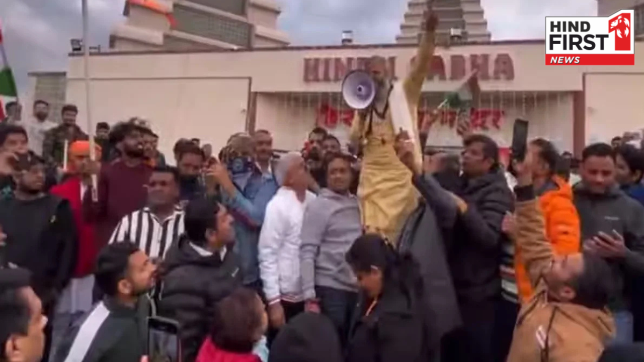 कनाडा में हिंदू मंदिर पर हमला, हिन्दुओं ने दिखाई एकजुटता, लगाए बंटेंगे तो कटेंगे जैसे नारे कनाडा में हिंदू मंदिर पर हमला, हिन्दुओं ने दिखाई एकजुटता, लगाए बंटेंगे तो कटेंगे जैसे नारे